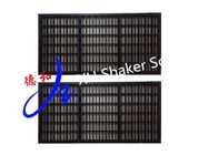 Long Service life Composite Shaker Screen Mongoose for Mi Swaco Shale Shaker