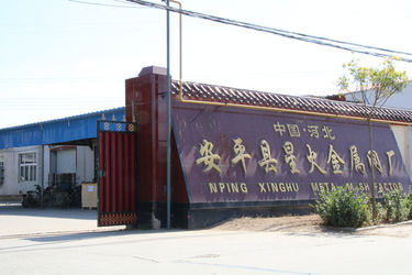 China Anping County Xinghuo Metal Mesh Factory factory