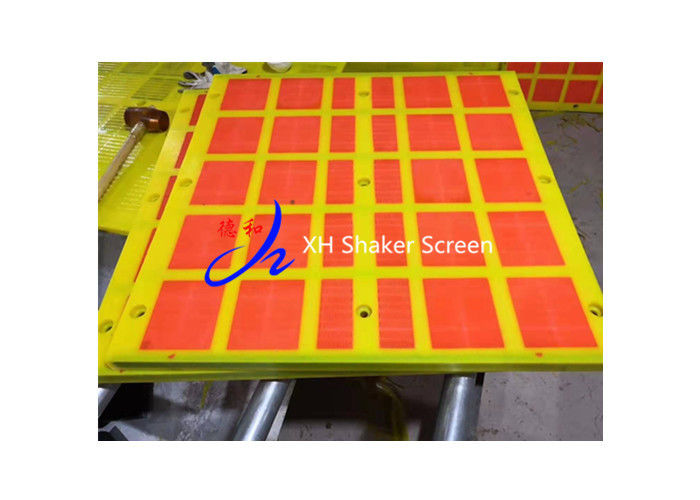 Polyurethane Rubber Vibrating Screen Mesh Sieve Plates Pu Screen Panel