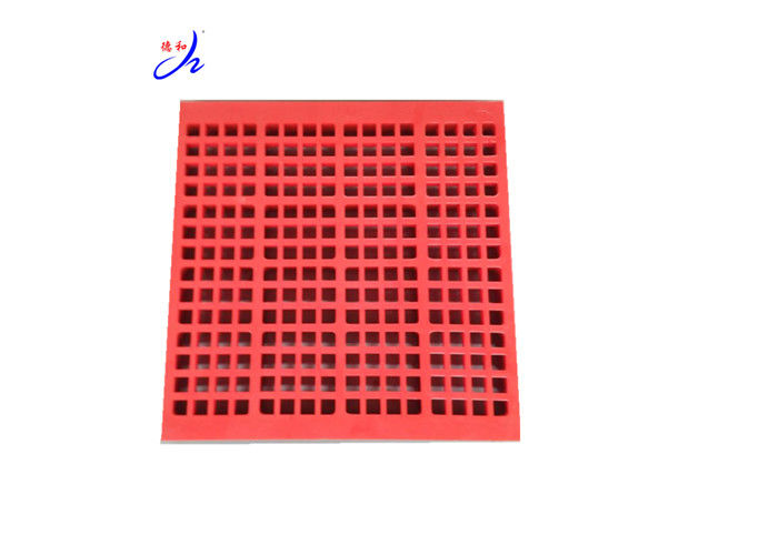 Red Polyurethane Screen Panels For Mine Drilling And Solid Control Equipment