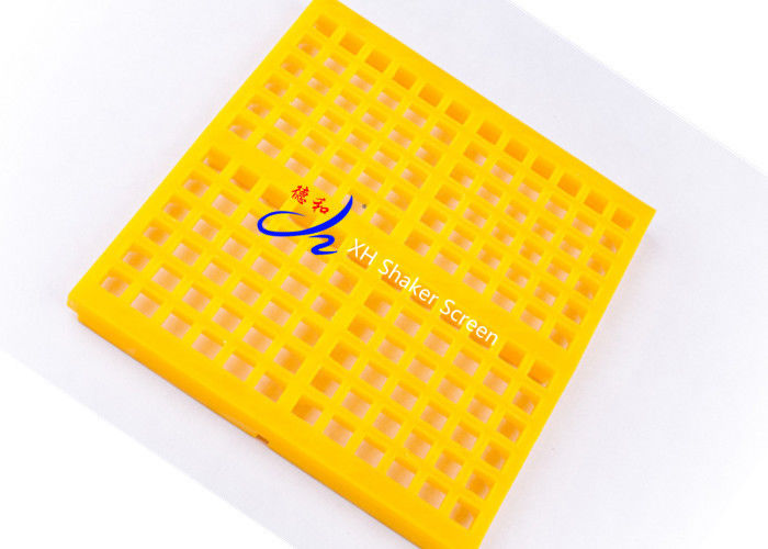 300x1000mm Polyurethane Mesh Screen Vibrating Mining Screen Panels In Yellow